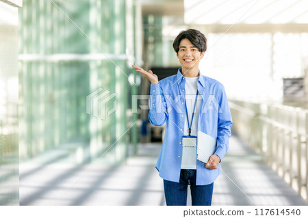 male engineer venture 117614540