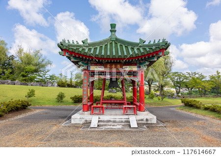 道路休息站 西山故裡公園 新潟縣 117614667