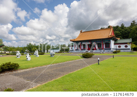 道路休息站 西山故裡公園 新潟縣 117614670