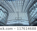 Kanazawa Station Motenashi Dome 117614688