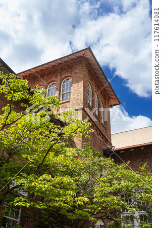 Waseda Hoshien Scott Hall 117614981