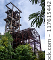 Old Shingaru coal mine shaft shaft oar 117615442