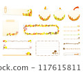 Autumn frame set 117615811