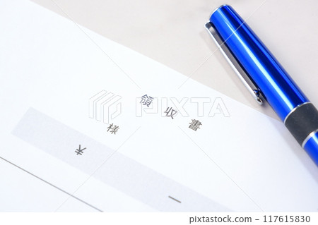 Write business essential receipts 117615830