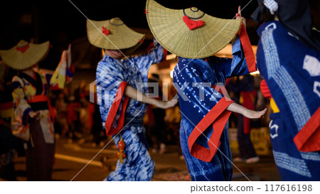 Important Intangible Folk Cultural Property Nishimonai Bon Odori 2024 Akita Prefecture 117616198