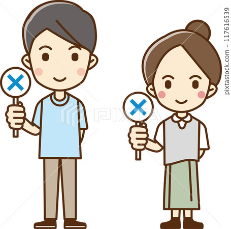 圖：一名男子和一名女子手持寫有 x 標記的標籤 117616539