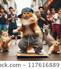 Cat playing skateboard 117616889