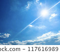 sun and shining clouds 117616989