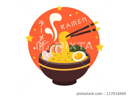 Ramen Vector Illustration of Japanese Food featuring Noodles, Chopsticks, Miso Soup, Boiled Egg, and Grilled Nori in a Flat Style Cartoon Background 117618800