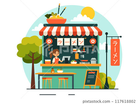 Translation : Ramen. Vector Illustration of Japanese Food featuring Noodles, Chopsticks, Miso Soup, Boiled Egg, and Grilled Nori in a Flat Background 117618802