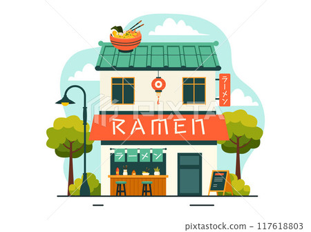 Translation : Ramen. Vector Illustration of Japanese Food featuring Noodles, Chopsticks, Miso Soup, Boiled Egg, and Grilled Nori in a Flat Background 117618803