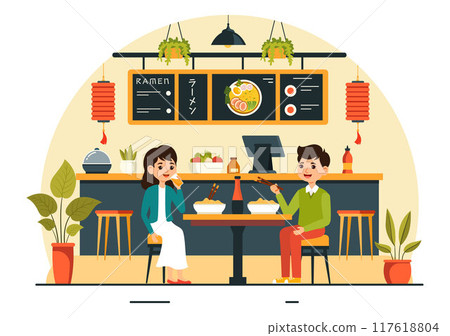 Translation : Ramen. Vector Illustration of Japanese Food featuring Noodles, Chopsticks, Miso Soup, Boiled Egg, and Grilled Nori in a Flat Background 117618804