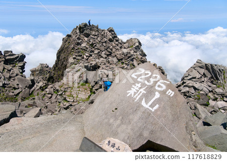 Mount Chokai in Yamagata, the new summit and surrounding rock peaks Mount Chokai in Yamagata, the new summit and surrounding rock peaks 117618829