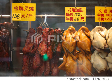 Duck pottery and char siu sold in Wan Chai, Hong Kong. very delicious. 117619127