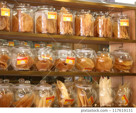 A high quality fish float (fish paste) sold at a luxury dry food store in Tokusuke, Hong Kong. Indispensable for high-end Chinese A high quality fish float (fish paste) sold at a luxury dry food store in Tokusuke, Hong Kong. Indispensable for high-end Chinese 117619131