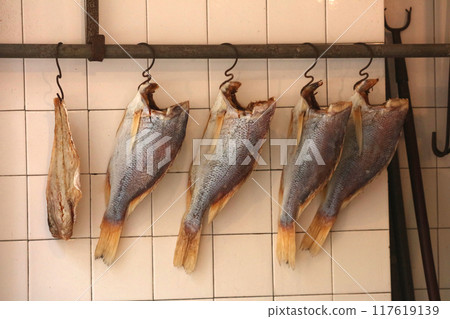 Salt-dried fish (ham yui) sold in Des Voeux Road West, Hong Kong. It resembles Kusaya and has a delicious smell. It used to be cheap, but now it's expensive Salt-dried fish (ham yui) sold in Des Voeux Road West, Hong Kong. It resembles Kusaya and has a delicious smell. It used to be cheap, but now it's expensive 117619139