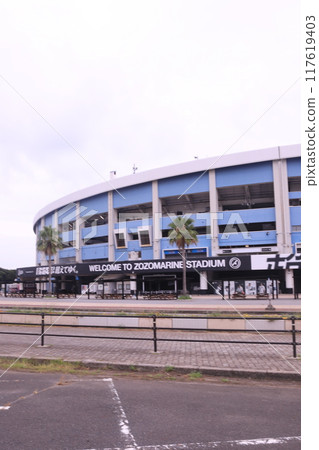 Zozozo, Zozo Marine Stadium Zozozo, Zozo Marine Stadium 117619403