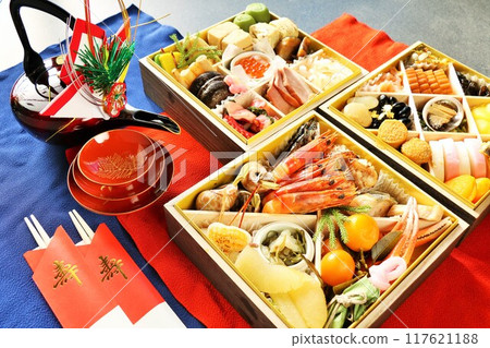 New Year's New Year dish New Year's New Year dish 117621188