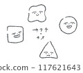 Line drawing of shape and face (monochrome) 117621643