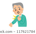 Elderly people suffering from chest pain 117621784