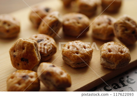 Pie no Mi Deep Chocolate 117622093