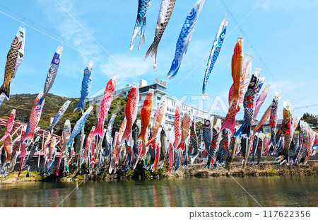 Carp streamers of Kawakami Gorge 2 Carp streamers of Kawakami Gorge 2 117622356