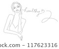 walking, female, lady 117623316