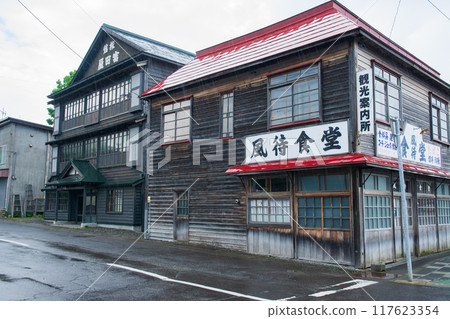 Mashike-cho Fancy dining hall 117623354
