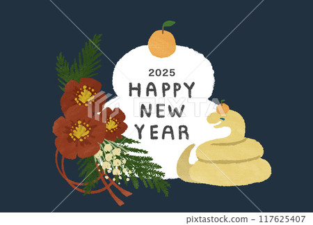 2025 蛇年新年賀卡模板 117625407