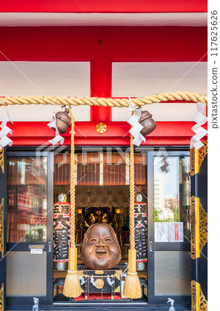 "Tokyo" Asakusa, Washi Shrine "Tokyo" Asakusa, Washi Shrine 117625626
