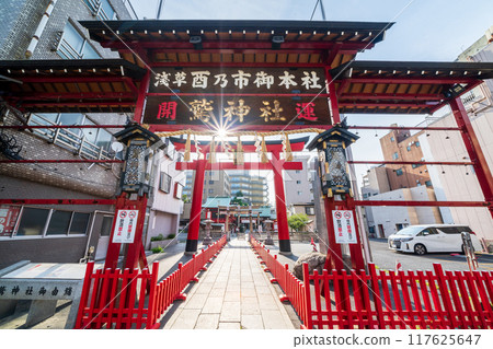 "Tokyo" Asakusa, Washi Shrine "Tokyo" Asakusa, Washi Shrine 117625647