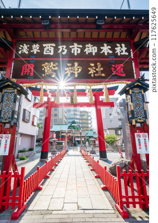 “東京”淺草/和紙神社風景 “東京”淺草/和紙神社風景 117625649