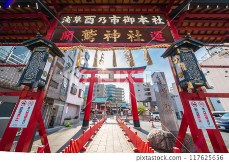 “東京”淺草/和紙神社風景 117625656