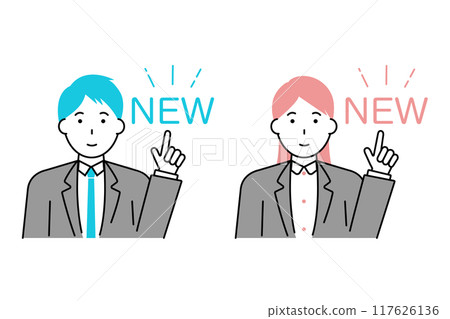 A businessman and a businesswoman pointing at the word "new" 117626136