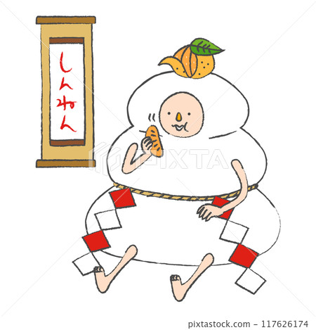 A person in a Kagami mochi costume and a hanging scroll 117626174
