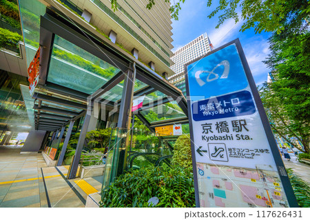 Tokyo cityscape in Japan, overlooking Kyobashi Station, etc. = August 11th 117626431