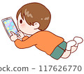 Boys playing games on smartphone 117626770