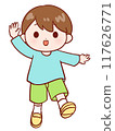 boy walking with hands up 117626771