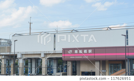 [Chiba Prefecture] JR Minami-Funabashi Station South Exit 117626951