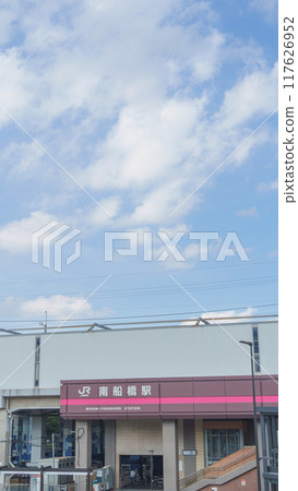 [Chiba Prefecture] JR Minami-Funabashi Station South Exit 117626952