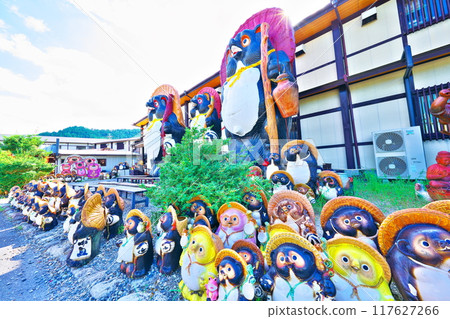 Tanuki Village in Shigaraki 117627266