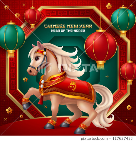 Chinese New Year 2026 background, year of the horse with 3d horse, lampion and red and green background. 117627453