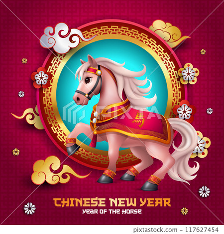 Year 2026 chinese zodiac 60 photos - Astrologytoyou.com