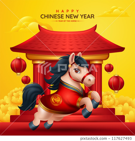Chinese New Year 2026 background, Cute 3d horse with pagoda and lantern illustration. Translation : Horse 117627493