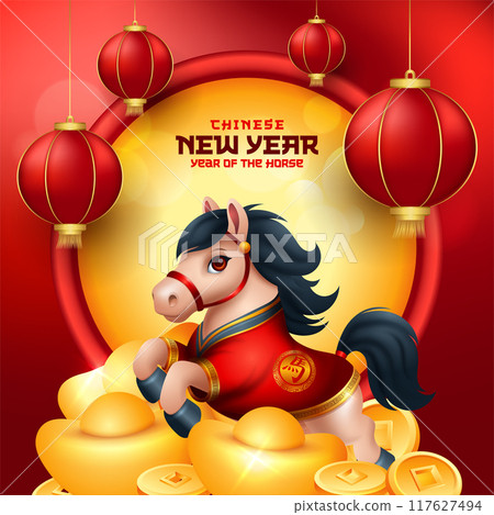 Chinese New Year 2026 background, year of the horse with cute 3d horse illustration. Translation : Horse Chinese New Year 2026 background, year of the horse with cute 3d horse illustration. Translation : Horse 117627494