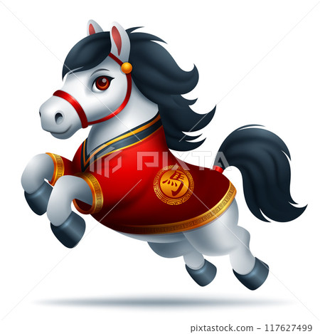 Cute 3D horse vector, Chinese zodiac sign or symbol. Translation : Horse Cute 3D horse vector, Chinese zodiac sign or symbol. Translation : Horse 117627499