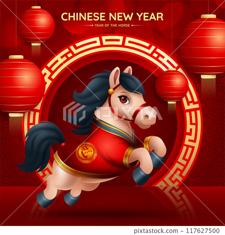 Year of The Horse 2026 background, Chinese New Year 2026 with red and golden color design. Translation : Horse 117627500