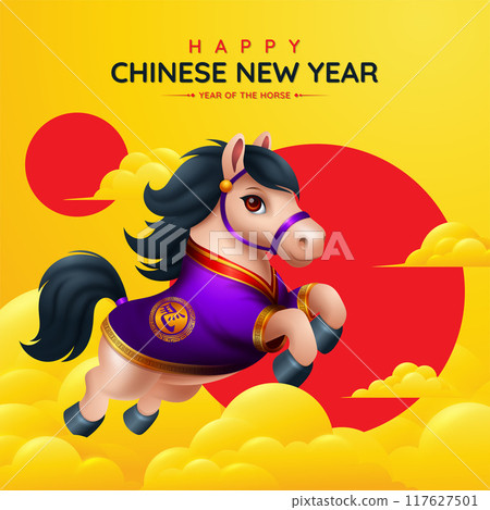 Year of The Horse 2026 background, Chinese New Year 2026 with cute 3d horse illustration. Translation : Horse 117627501