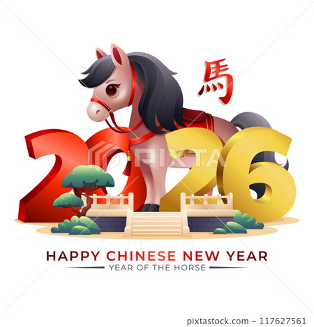 Chinese new year 2026 sign with 3d cute horse and golden 2026 number. Translation : Horse Chinese new year 2026 sign with 3d cute horse and golden 2026 number. Translation : Horse 117627561