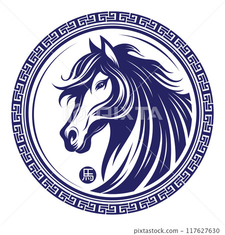 Year of the horse 2026 zodiac sign with monochrome handrawn style. Translation : Horse 117627630